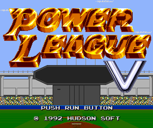 Power League V (Japan) Screenshot